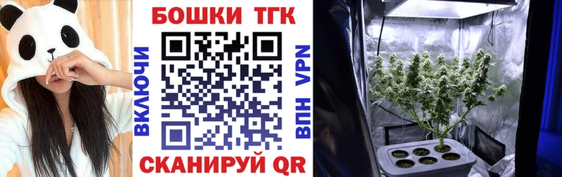 Наркота Ивдель ГАШ КОКАИН Мефедрон