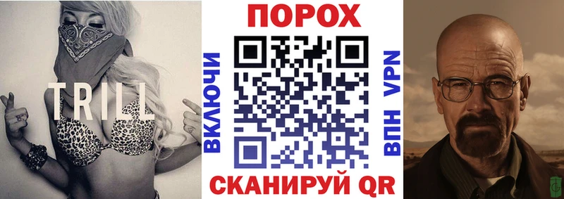 АМФ 97% Ивдель