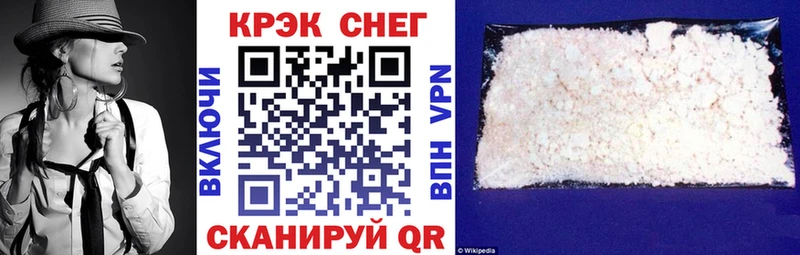 Кокаин Перу  Ивдель 