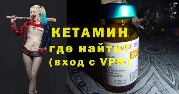 мет Аркадак