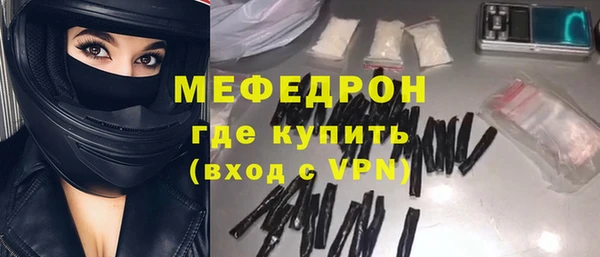 мет Аркадак