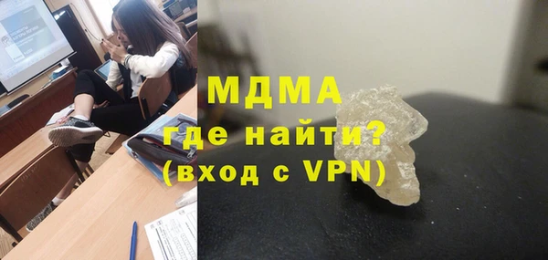 мет Аркадак
