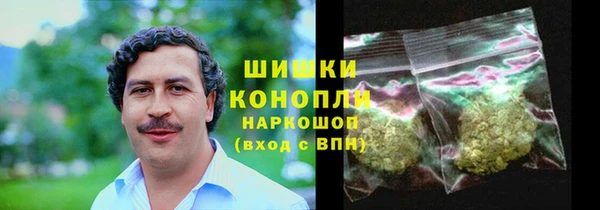 экстази Арсеньев