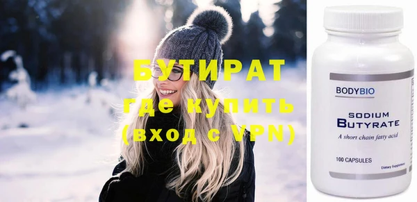 мет Аркадак