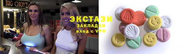 бошки Пестово