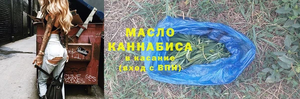 мет Аркадак