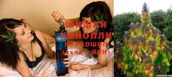 мет Аркадак