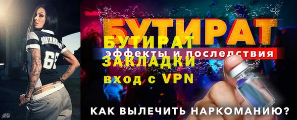 кокаин перу Переславль-Залесский