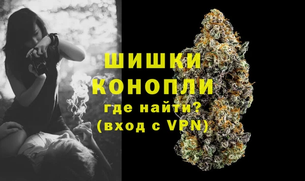 мет Аркадак