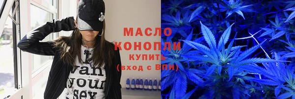 мет Аркадак